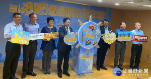 副市長吳明機出席「新北振興168港灣親水嘉年華」活動宣傳記者會，邀民眾八里吃美食登巡防艦體驗