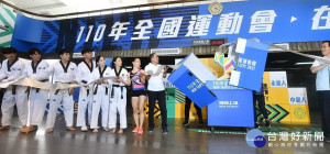 新北市長侯友宜17日宣布「110年全國運動會籌備處」正式成立，新北市將以最高規格籌辦這場運動賽事 （圖／記者黃村杉攝）
