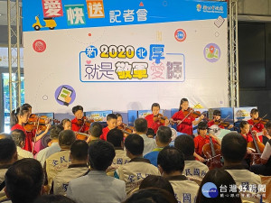 副市長謝政達21日出席「2020厚~新北就是敬軍愛師-愛快送」起跑記者會，宣布本年度市府送出「厚老師、厚禮數、厚幸福、厚力桑、厚軍人」5大超值好禮（圖／記者黃村杉攝）