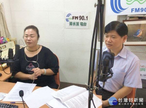 雲林縣警察局少年警察隊副隊長馬秋景前往濁水溪廣播電台，接受節目主持人季音專訪，宣導「青少年犯罪預防」等警政訊息。