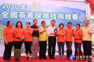 2020全國茶菁採摘技術競賽在嘉義縣梅山鄉太和茶區舉行／陳致愷翻攝
