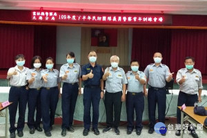 北港警分局舉辦義警人員常年訓練課程，除傳授實務及執勤技巧外，亦感謝義警弟兄對於社會的無私付出，讓鄉親能夠安居樂業。