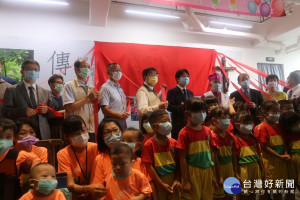伯利恆兒童發展中心揭牌儀式，賴清德副總統及黃偉哲市長到場見證。