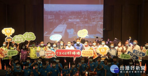 新北市長侯友宜親自出席三美校園碧華國小校舍啟用儀式