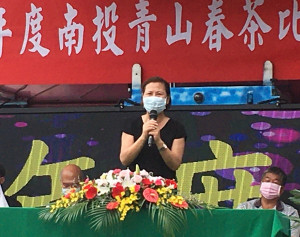 南投市長宋懷琳宣布代表南投好精神吉祥物徵圖。（記者扶小萍攝）