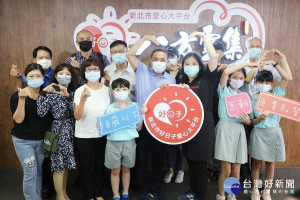新北市的孩子越來越幸福，市府繼與四大超商一起守護有急難需求的孩子後，八方雲集也即將提供有需求的學生一頓溫飽的幸福