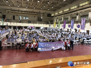 防治數位性別暴力 中市啟動友善校園週