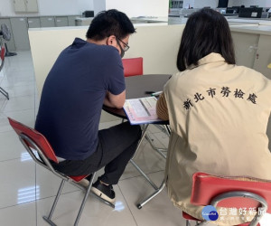  新北市對口罩工廠發動專案勞檢，並指將於2週內完成轄內所有口罩工廠的專案勞檢