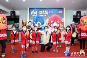 關子嶺溫泉美食節9月19日登場，黃偉哲邀全國民眾到關子嶺祈福巡行。