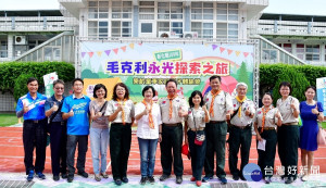 彰化縣樂齡童軍家庭親子體驗營500人闖關體驗。