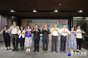 新北市政府及法務部廉政署昨（15）日於新北市立鶯歌陶瓷博物館共同舉辦109年度廉政志(義)工北區聯合訓練