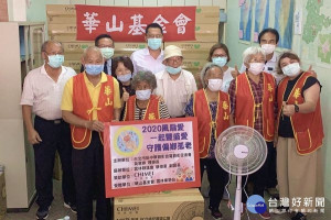 台北市新中華路影音電器街促進會黃意婷理事長與「奇美家電」及雲林縣副議長蘇俊豪共同捐贈80台電風扇，並加碼贊助服務經費，共同守護偏鄉長者。