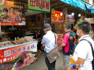 伊達邵塑造為減塑低碳清新環保商圈。