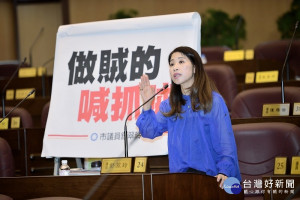 ▲市議員舒翠玲總質詢，草漯地質濕地公園被業者填營建土破壞，環保局官員有不可推卸的責任。（圖／市議會提供）
