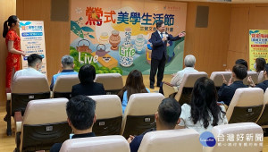  經發局在中秋與國慶連假期間於鶯歌老街舉辦系列特色活動，將有精彩的踩街遊行、舞台表演、特色市集、免費DIY及消費抽獎等（記者黃村杉攝）