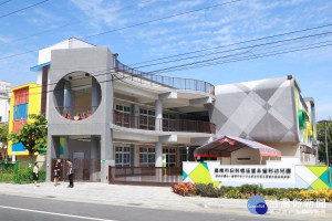 佳里國中新建幼兒園。