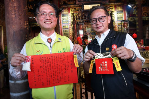 南瑤宮管理人林世賢市長鼓勵大家來乎彰化媽做契子女，保平安同時發揚彰化媽慈悲的精神。
