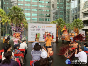 「2020夢想嘉年華」10月9日下午3點將在板橋重慶路、中山路口熱鬧登場！主辦單位5日於市民廣場舉行記者會（記者黃村杉攝）