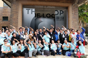 嘉義市府會團隊參訪新竹市「Check in新竹─人來風2020台灣設計展」／嘉義市府提供