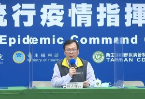 中央流行疫情指揮中心6日在武肺疫情臨時記者會上宣布，台灣新增3例武肺境外移入病例，分別是在美中鏢的2名男子，與1名在法國中鏢的女子，顯見歐美地區的疫情仍較嚴重。（圖／YouTube）