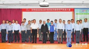 台塑六輕麥寮廠區辦理循環經濟績優部門表揚，由台化洪福源副董事長及林善志總經理主持，副縣長謝淑亞期勉朝循環經濟園區之夢想邁進。