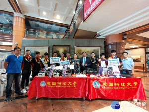 建國科大師生參加技能競賽、智慧機械手實作競賽獎不斷。圖／記者鄧富珍攝