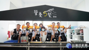 嘉義市府目標達成全市19所學校(含4所示範校)全數導入灃食「營養5餐」／嘉義市府提供