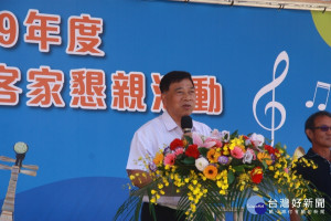 陳副縣長肯定客家協會傳承文化的用心。（記者扶小萍攝）