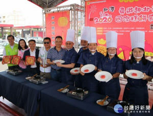 「2020尋遊趣北港暨國際糕餅麻油節」活動，將於10月17、18日在北港武德宮盛大登場，行銷北港觀光文創與在地農特產。