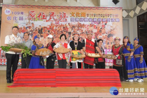 彰化縣原民文化聯合豐年祭活動 10/18在縣立體育館戶外圓形廣場舉行。圖／記者鄧富珍攝