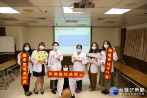 麻豆新樓醫院特約臨場服務團隊。