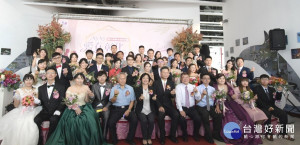 彰化縣聯合婚禮20對新人，情定白色海豚屋。