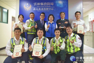 雲林縣消防局榮獲內政部消防署評鑑消防績優救護人員團體乙組金質獎，以及多項個人獎，縣長張麗善親臨祝賀，感謝所有救護人員用心守護縣民。