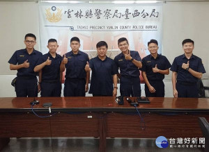 臺西分局辦理新進人員講習訓練，採「師徒制」引領儘速學習警察工作及各項勤務，分局長張文峰亦期勉秉持「警察初衷」。