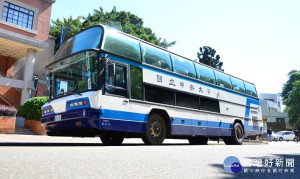 中央大學校車行駛二十餘年，承載中大許多歷史記憶。