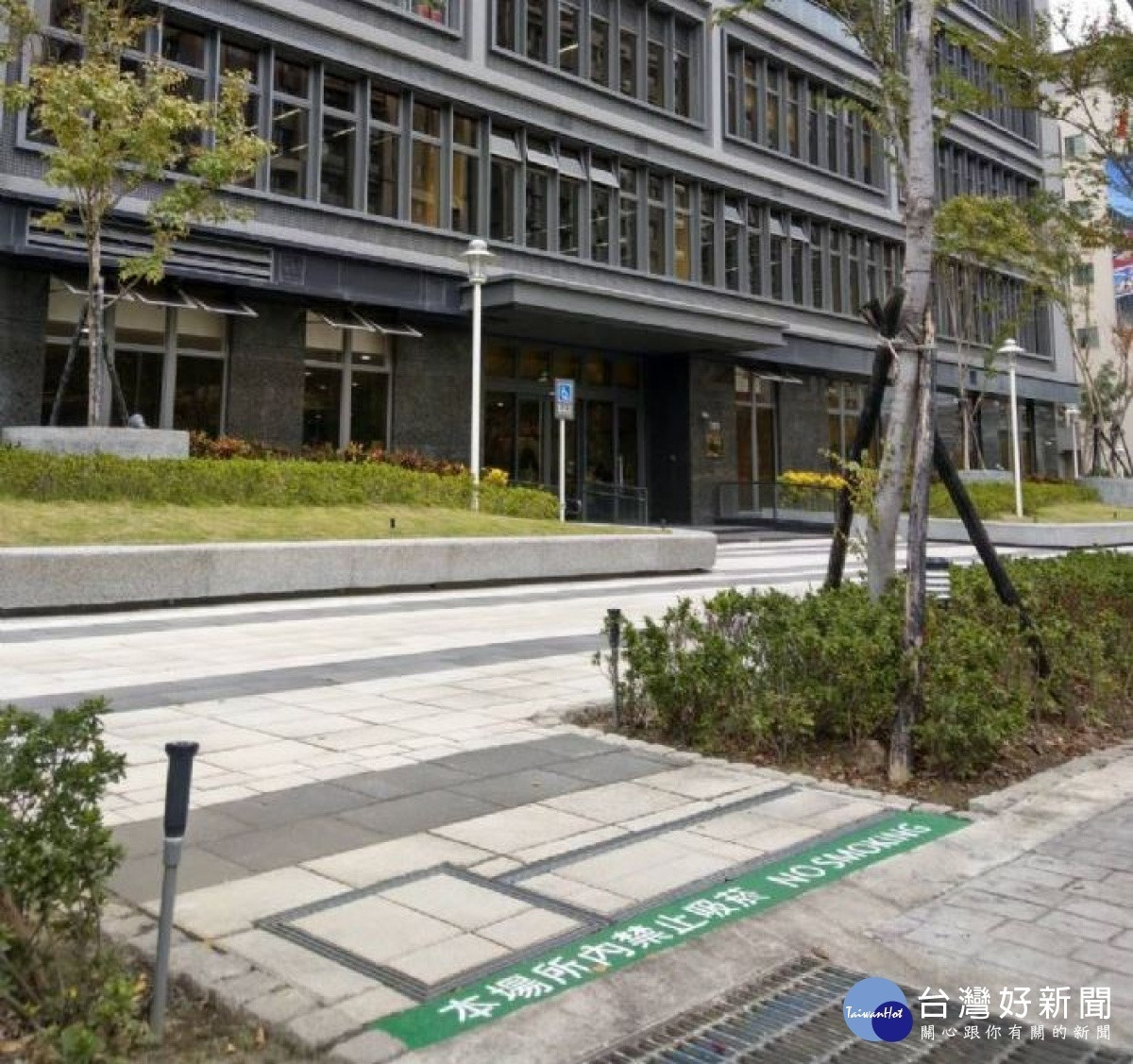 打造無菸新生活桃市社宅私人及公共區域全面禁菸 台灣好新聞taiwanhot