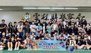 虎尾高中師生參訪雲林縣警察局，在寓教於樂的體驗過程中，加強預防犯罪、交通安全與相關法治觀念，提升自我保護意識，滿載而歸。