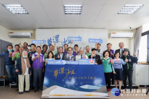 海岸管理工程處舉辦「海岸沙丘地質主題展」，歡迎有興趣的民眾踴躍前往觀展。

