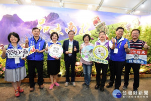 「彰化優鮮」前進中臺灣農業展售　“5”夠好味拼經濟。圖／彰化縣政府提供