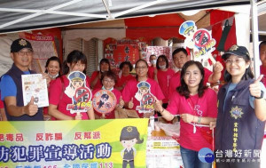 北港媽祖文化推廣工作隊再度掀起捐血熱潮，警方特前往宣導反毒詐、交通婦幼安全與廉政，帶給民眾多元的收穫。（記者陳昭宗拍攝）