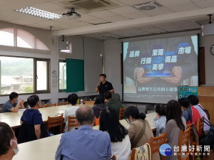 即戰行銷工作坊1日集集登場，在集集文化服務所4樓開課。