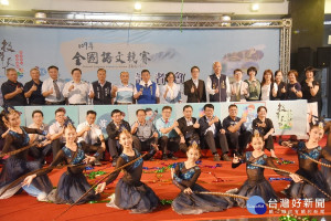 南投縣府宣布全國語文競賽即將展開。（縣府提供）