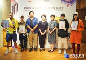 得獎者合影。