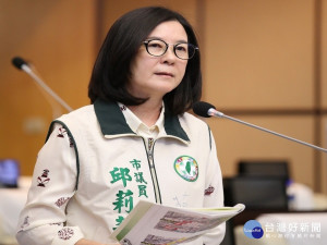台南市議員邱莉莉