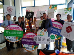 行銷台中美景! 石岡推幸福花海 暢遊大山城之旅