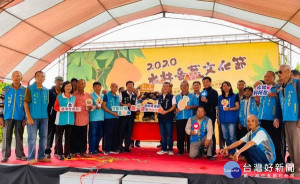 「2020水林番薯文化季」以「今生金氏薯光再現」為主題，邀請民眾享用1300台斤的番薯，一同挑戰金氏世界紀錄。