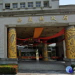 嘉義縣政府／圖取自google地圖