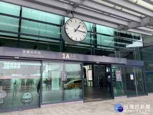 台中新烏日車站也即將成為中部地區唯一「三鐵共構」車站。