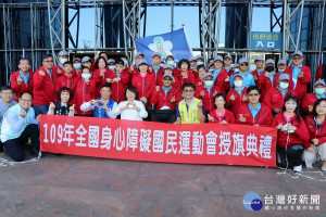 嘉義市長黃敏惠親自到場授旗／嘉義市府提供