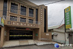 番路鄉農會／翻攝自google地圖